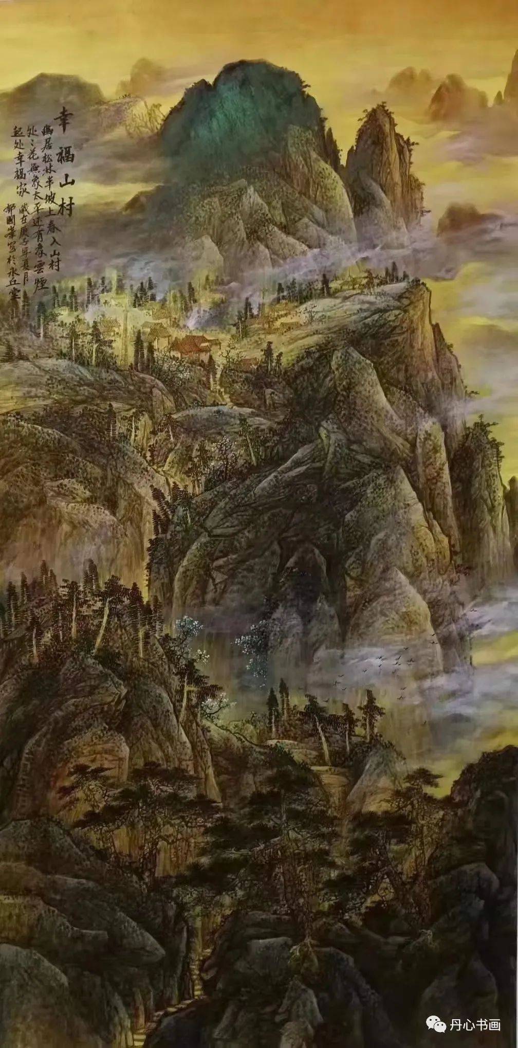 构图雄浑飘逸稳重山水画家邓国峰