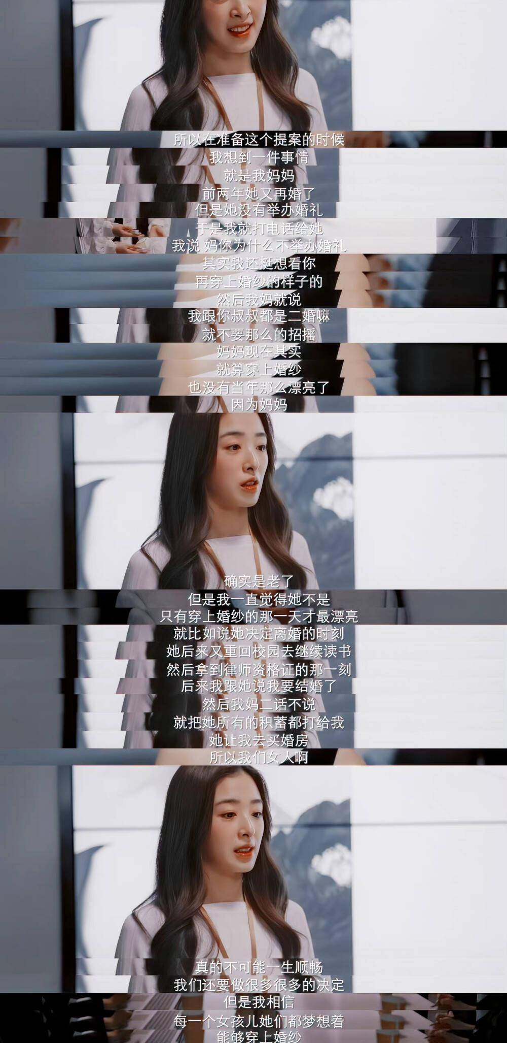 女神不仅是古装女神，李纯私下更是护肤达人，海豹鼓掌保养法太有画面