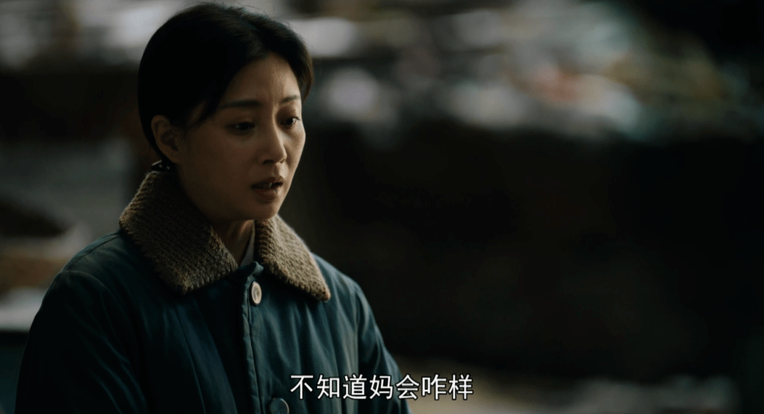 殷桃|同样是演“儿媳”，把海清和殷桃放在一起看，差别就出来了