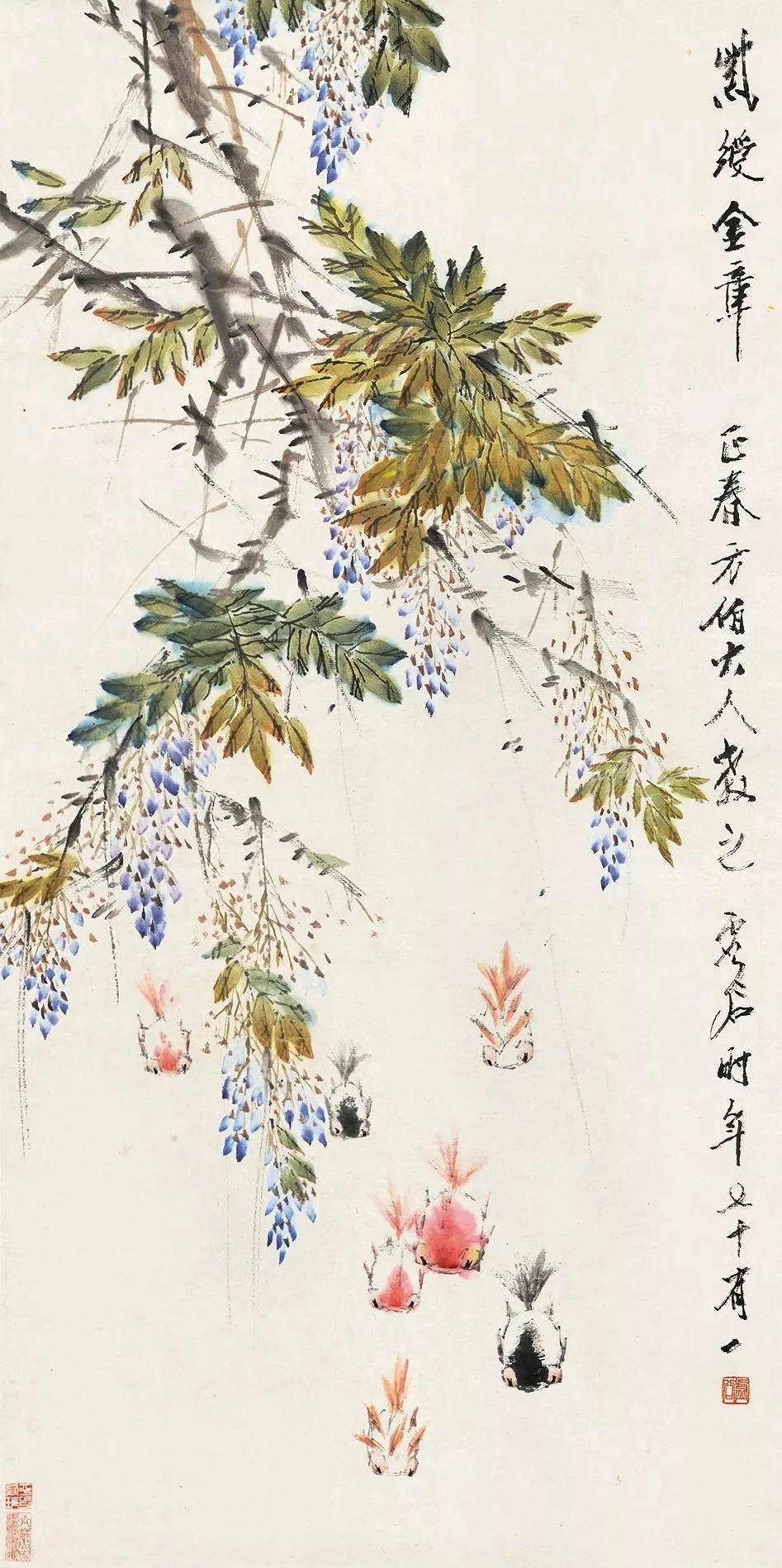 名作欣赏|虚谷作品欣赏_cm_金鱼_紫藤