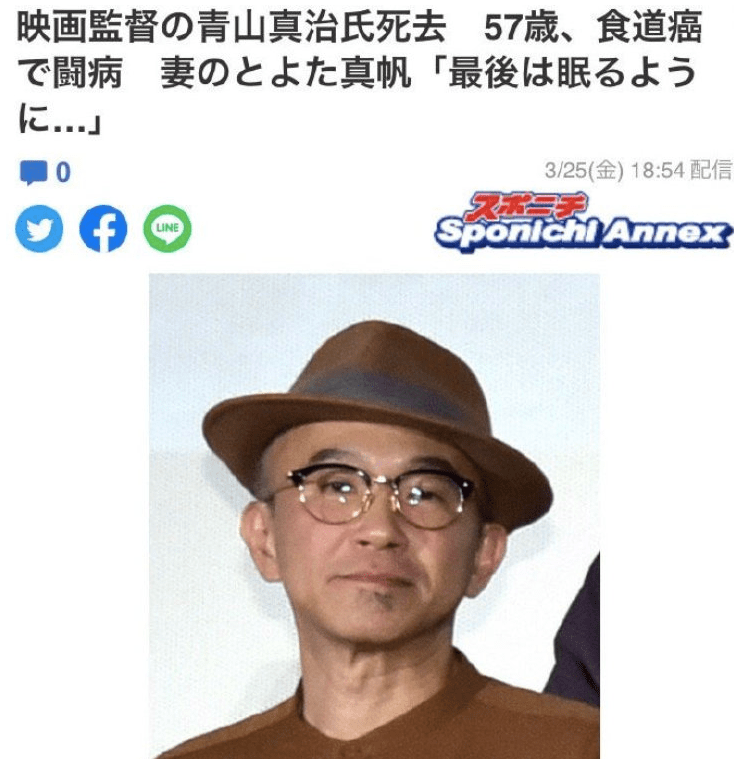 享年57岁！日本导演青山真治因食道癌去世