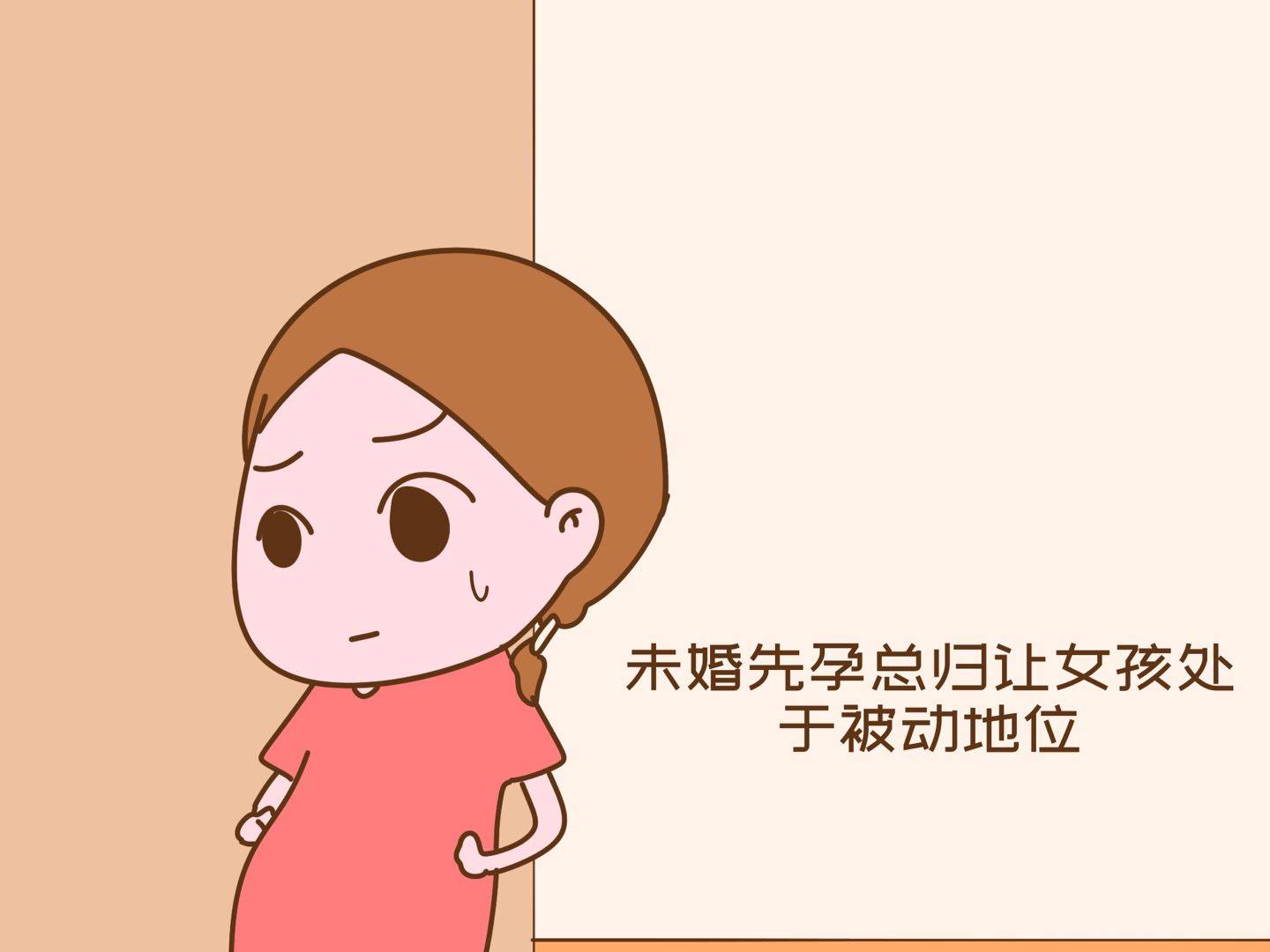 原创白富美未婚先孕被妈宝男拿捏随后操作很豪横结局太爽了