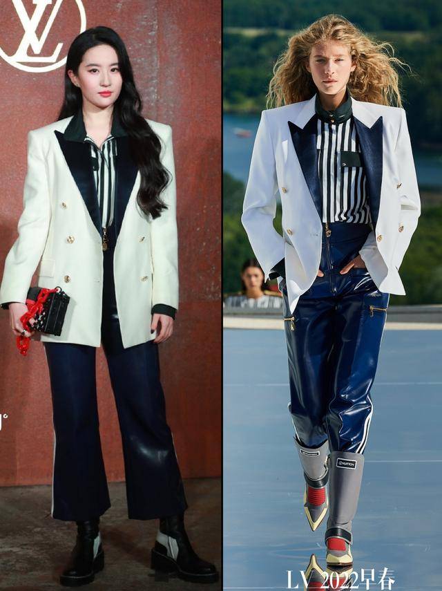 整体 LV多难穿？热巴钟楚曦美腿比例齐消失，刘亦菲舒淇靠颜值气质加分！！