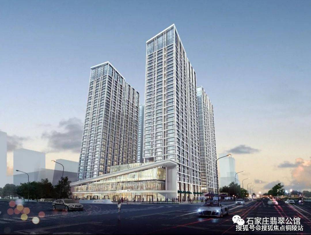 石家庄首页翡翠公馆售楼处电话地址售楼中心24小时电话图文解析