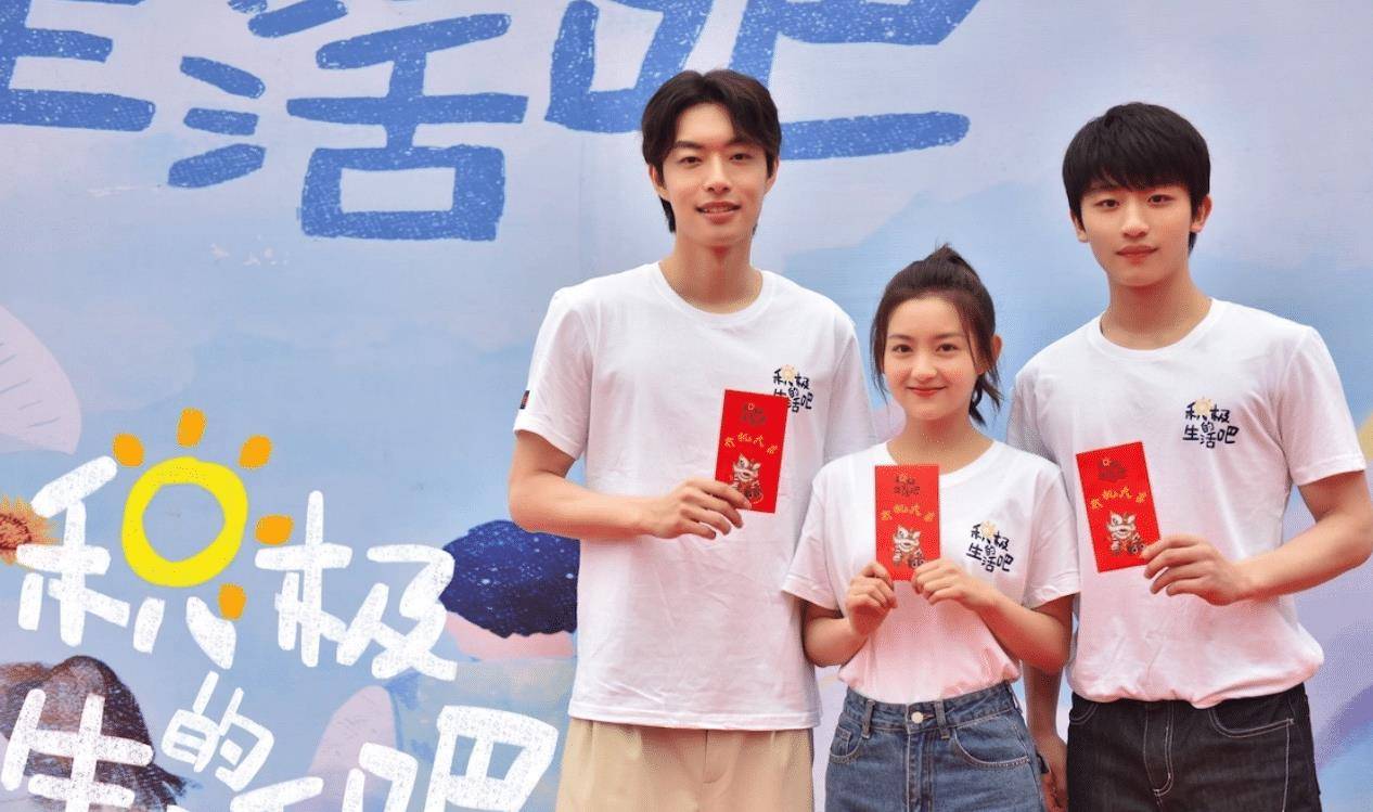 吴幸键,屠芷莹,王若溪,张昕宇,张宇柠,恩瓃,吕思含,张立秋开机时间:3