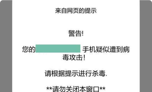 深夜浏览不良网站,删除记录就没事了?4种特殊情况需留意