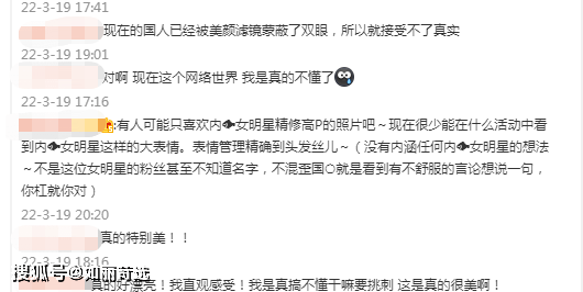 巅峰好莱坞“公主”安妮海瑟薇颜值回归巅峰，40岁的她到底是吃了什么防腐剂？