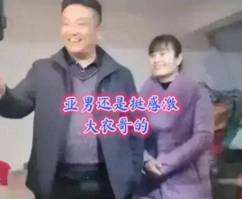 ed67aa493bdd4fe5b86f7793558e276e.jpeg