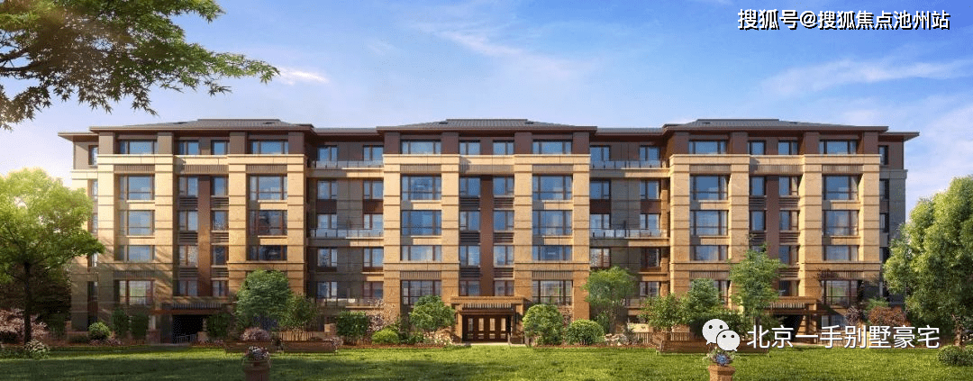 丰台区领秀翡翠墅售楼处电话售楼中心24小时项目咨询户型面积楼层