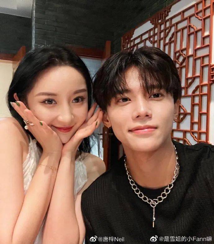 唐梓_康昕_俩人