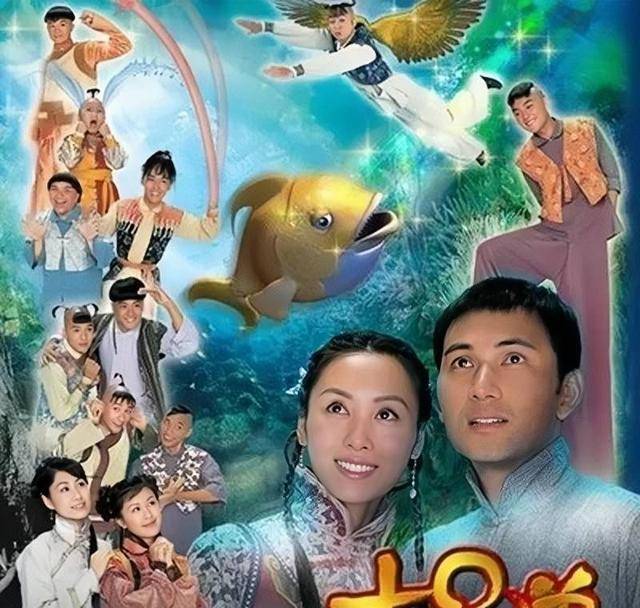 tvb|郭可盈与林文龙结婚后首度合作，剧中十个儿子各显神通