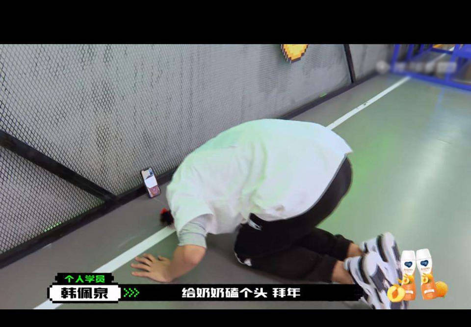 什么|从“韩美娟”变回韩佩泉，唇腭裂整形8次，为何被肖战粉丝抵制？！