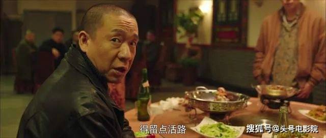 往事|8.8高分戏上新!配角转正,赵红兵回归,《东北往事》还是那狠味