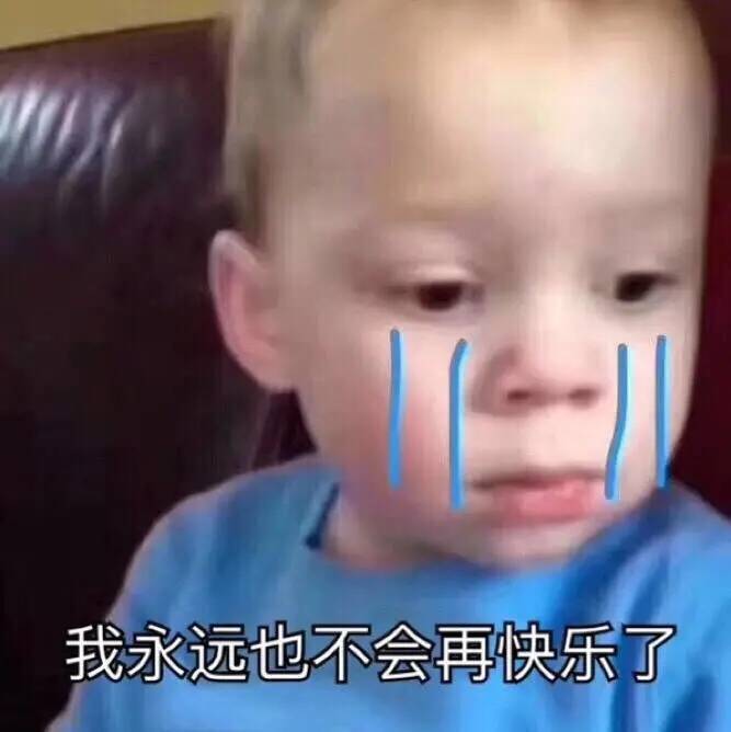 差不多【美人汇】痘痘肌少女的逆袭之路