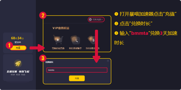 解决率|steam打不开商 店没反应 显示网络问题3步解决