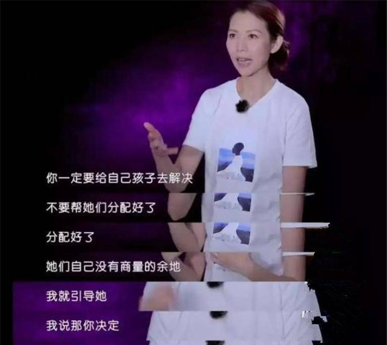 家长|“做牛做马，也不当你的孩子”妈妈看到女儿日记，忍不住潸然泪下