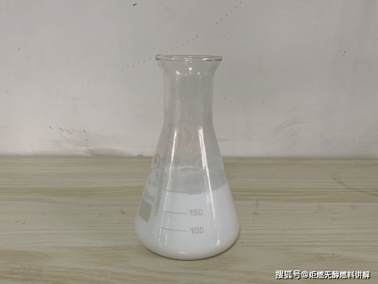 开云 开云体育平台植物油燃料配方揭秘值得花钱学习吗？