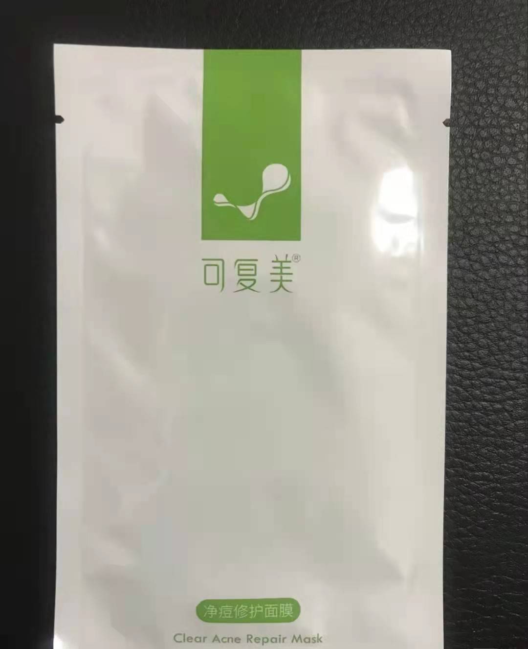 产品分享屈臣氏5款平价好用的面膜,都是隐藏的宝贝,你用过哪个?