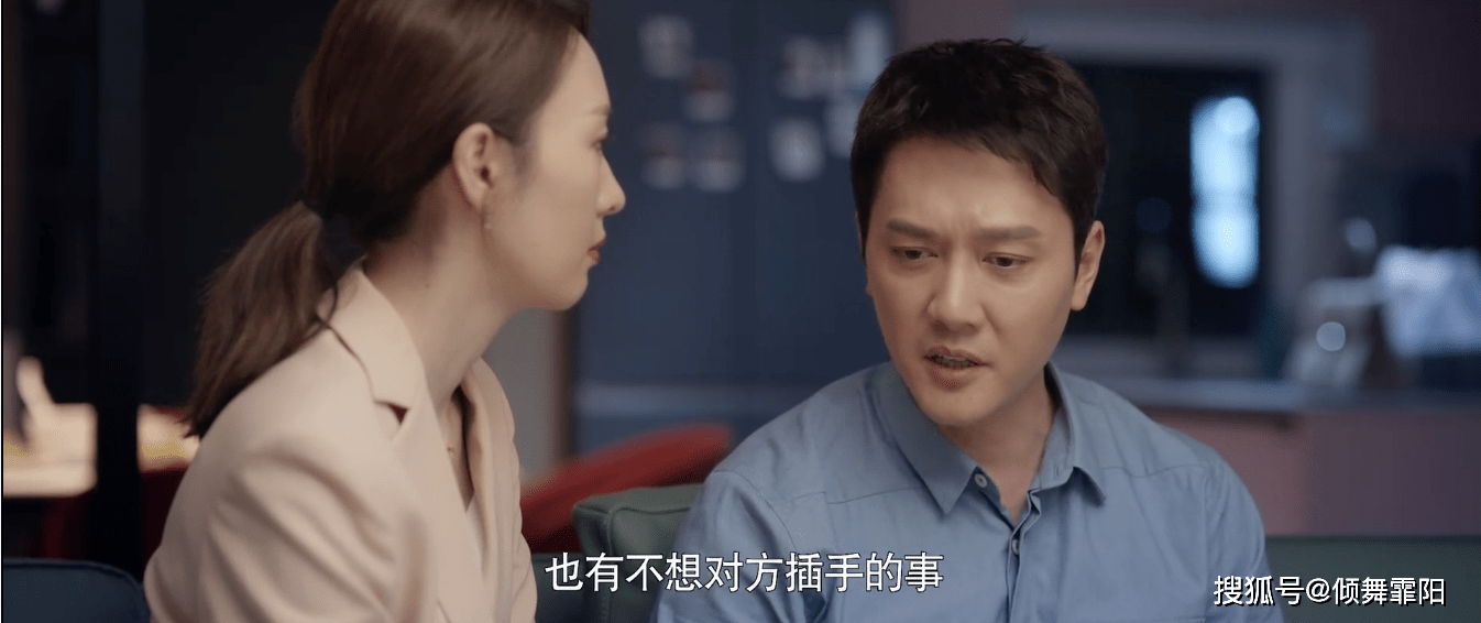 钢琴|《心居》处处讨好顾清俞的施源:他的真面目,太“伤人”