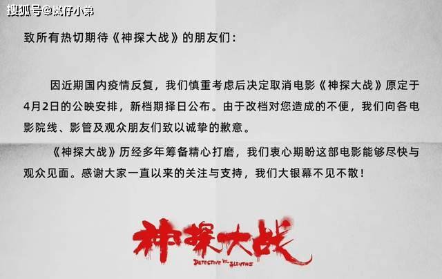 时间|《奇异博士2》国内送审！成漫威系列最早审核电影，或同步北美！