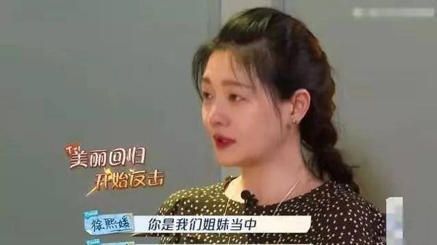 给予|何炅第1001次救场：成熟的魅力，是优而不秀