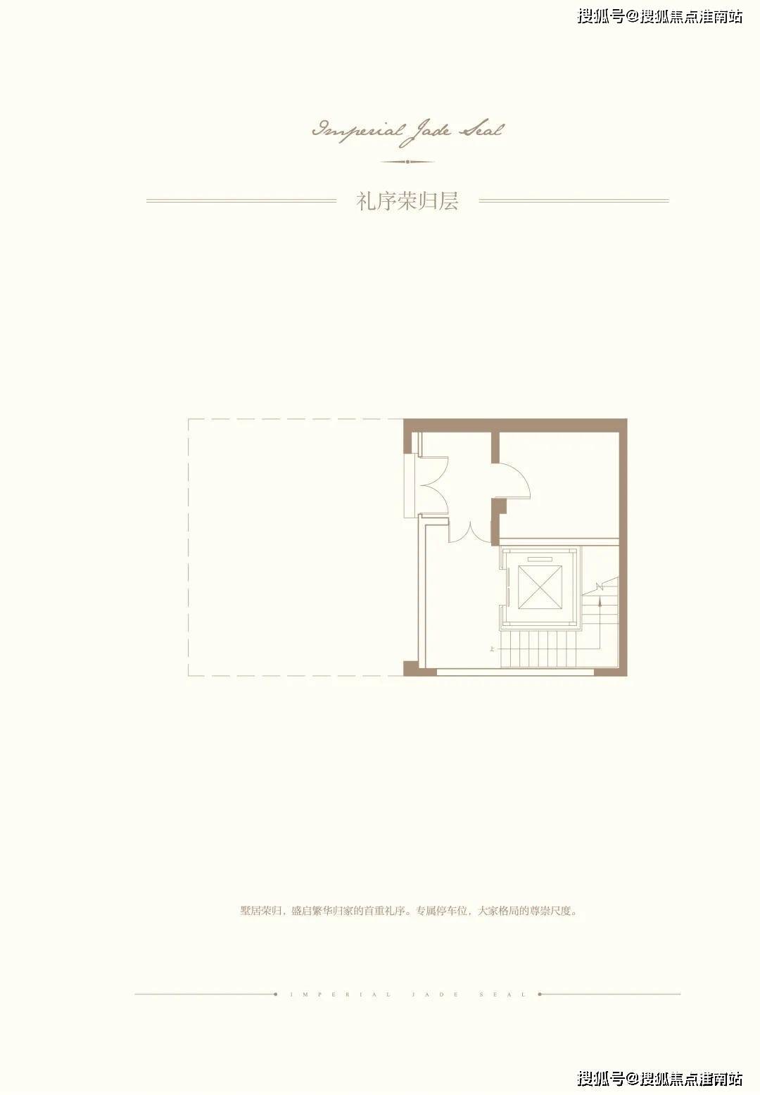 2022！北京朝阳【懋源璟玺】强势来袭图文解析！项目位置！（项目价值分析）_温榆_孙河_国际学校