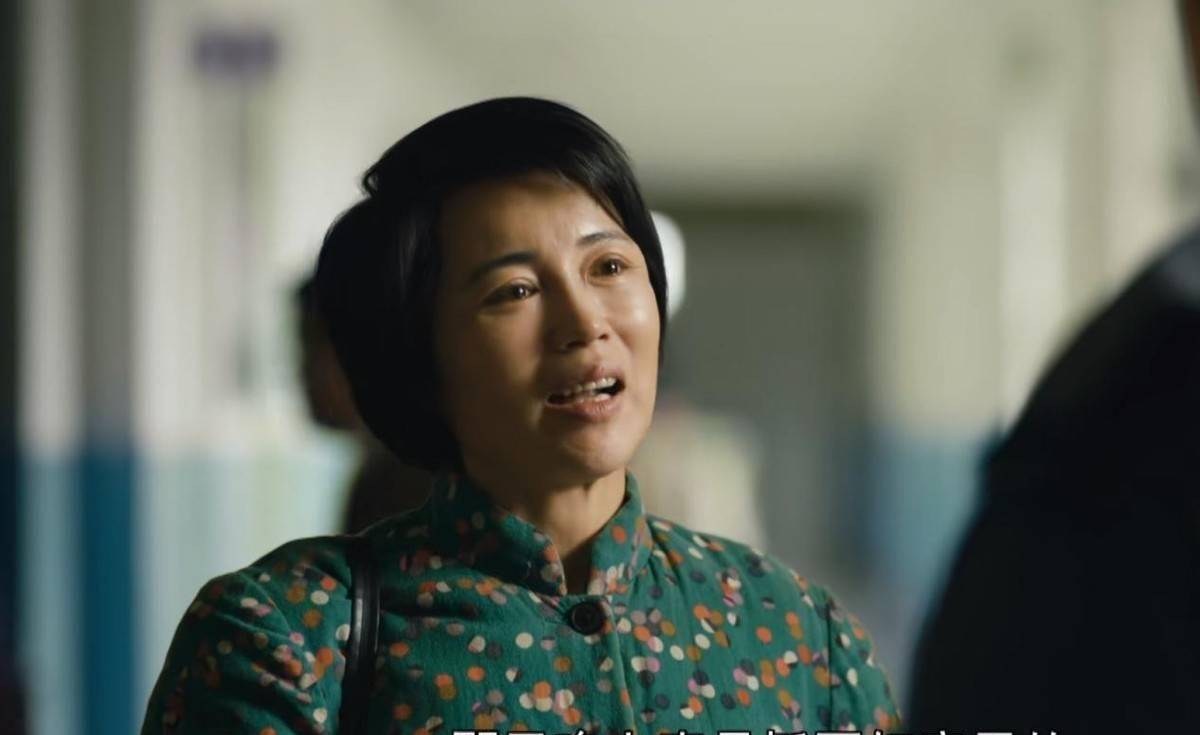 人世间里第一戏精演于和伟前妻走红39岁越来越火