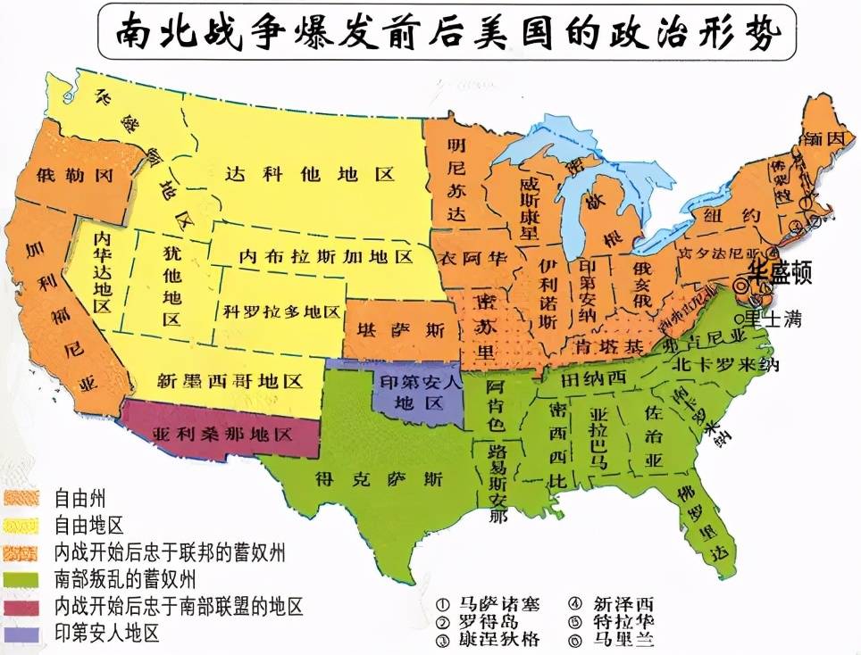 为什么美国始终只有共和党与民主党轮流上台执政