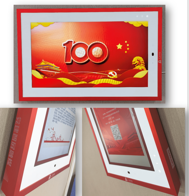 第五届全球物联网大会云上会议完美收官！黑科技大赛总决赛TOP10强产生！