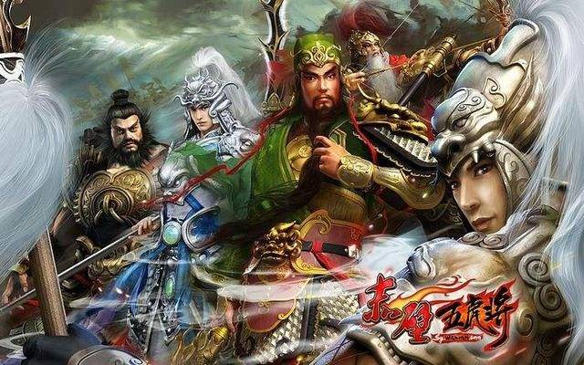 关羽后人被灭门!他的后代竟做皇帝!_儿子_赵云_蜀国
