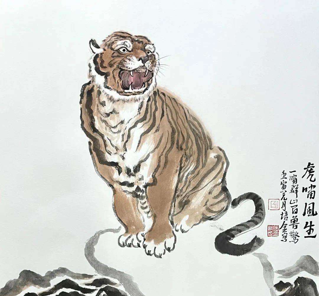 虎啸风生-肖培金壬寅生肖虎新作展