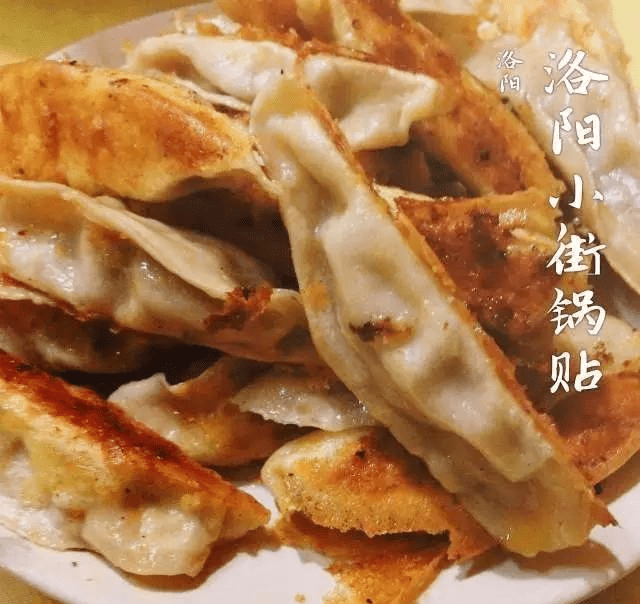 洛陽牡丹節遊玩美食推薦小街鍋貼來洛陽一定要嚐嚐