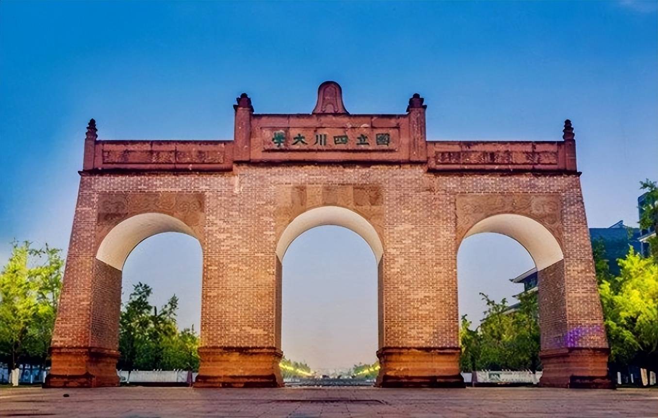 原创国立重庆大学拆分之痛仅靠工学院苦苦支撑半数家产归川大