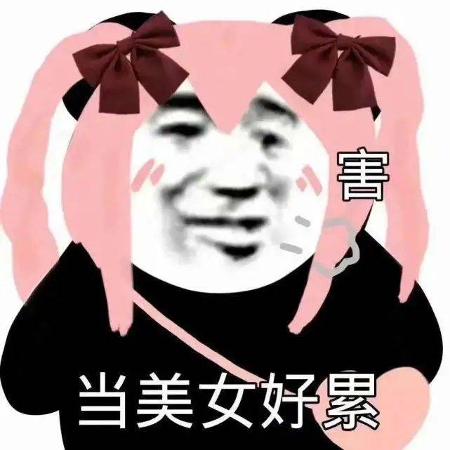 抵抗能力【健康科普】“仙女节”轻松告别换季危“肌” 送上一份春季护肤攻略