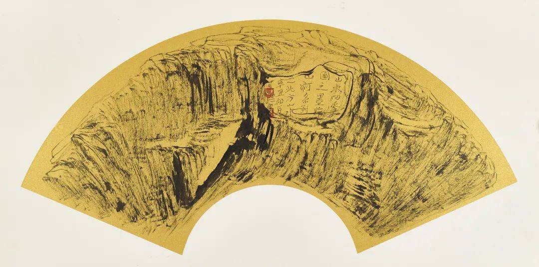 寸心不竞·曾来德山水小画展于朗禾空间开展_cm_书法_宣纸