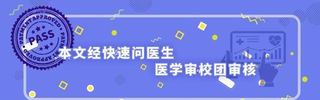 家长|《小欢喜》谈性教育，儿子陡然“带套”后，老爸的观点更值得点赞