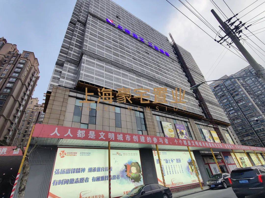 不要积分黄浦区豫园旁璞玉one少量180平4房无需积分随到随买