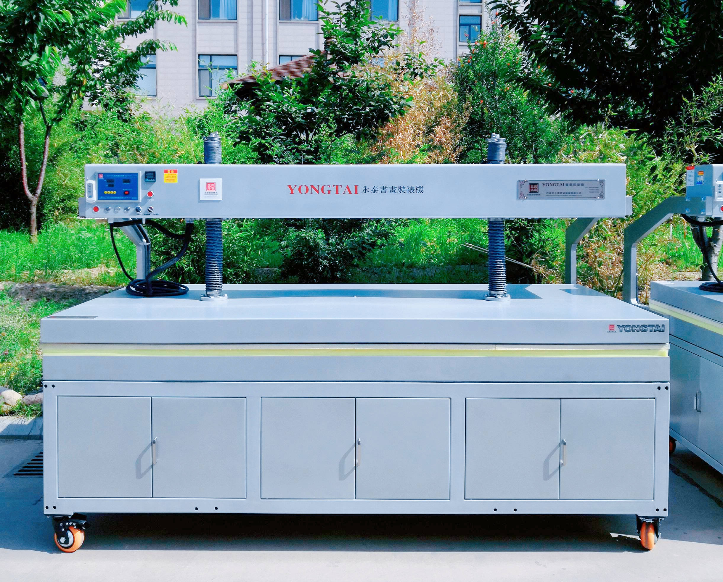 书画装裱机智能温度仪表的使用