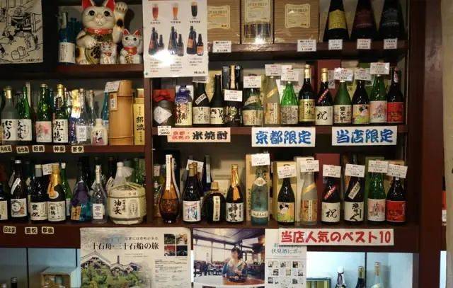 日本酒地图｜京都伏见，千年酒町古都_手机搜狐网