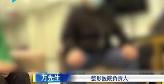 万先生佛山女子花5万想整成“旺夫”相，术后崩溃了：鼻子歪成“S”型！