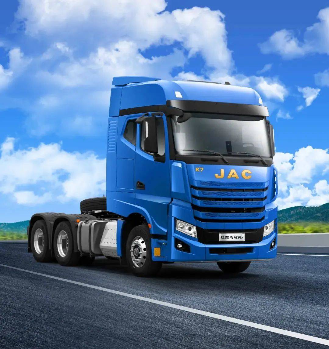 破局干线物流成本困境江淮跨越k7所向披靡