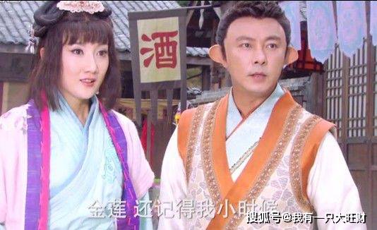 而掀起阴谋战火,也是因为他们,令程铁牛眼睁睁的,看着妻子俞游兰,被苏