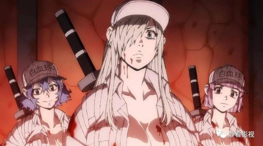 原创直击成年人生活工作细胞black