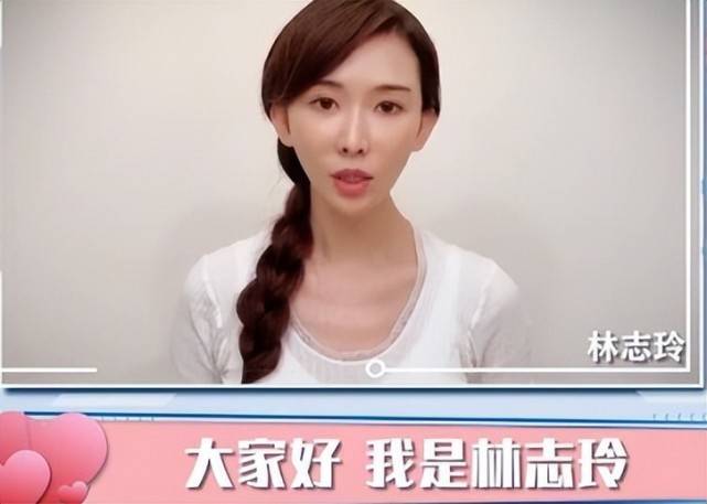 林志玲 48岁林志玲当妈后不忘卖萌！嘟嘴皮肤白皙嫩得像少女，婚后便隐退