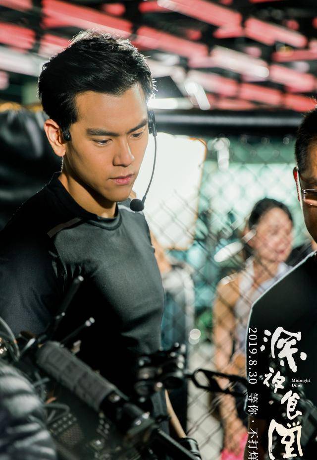 《深夜食堂》曝幕后特辑梁家辉亲身试戏指导演员_演技_彭于晏_魏晨