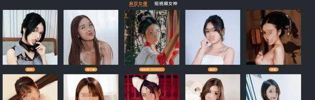 原创麻豆传媒是啥为啥传媒公司被一锅端最好还是不要知道的好