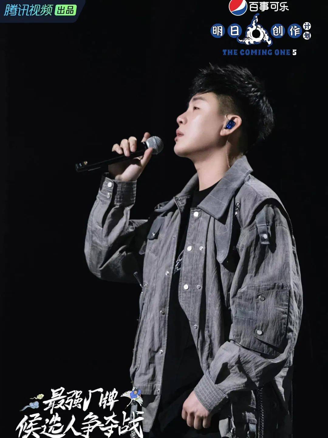 今日青年·黄光辰:钢铁旧城,后朋克涅盘|aw22 cfw