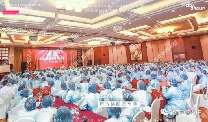 “贡小美”运营方山东丽达生物因虚假宣传被罚款