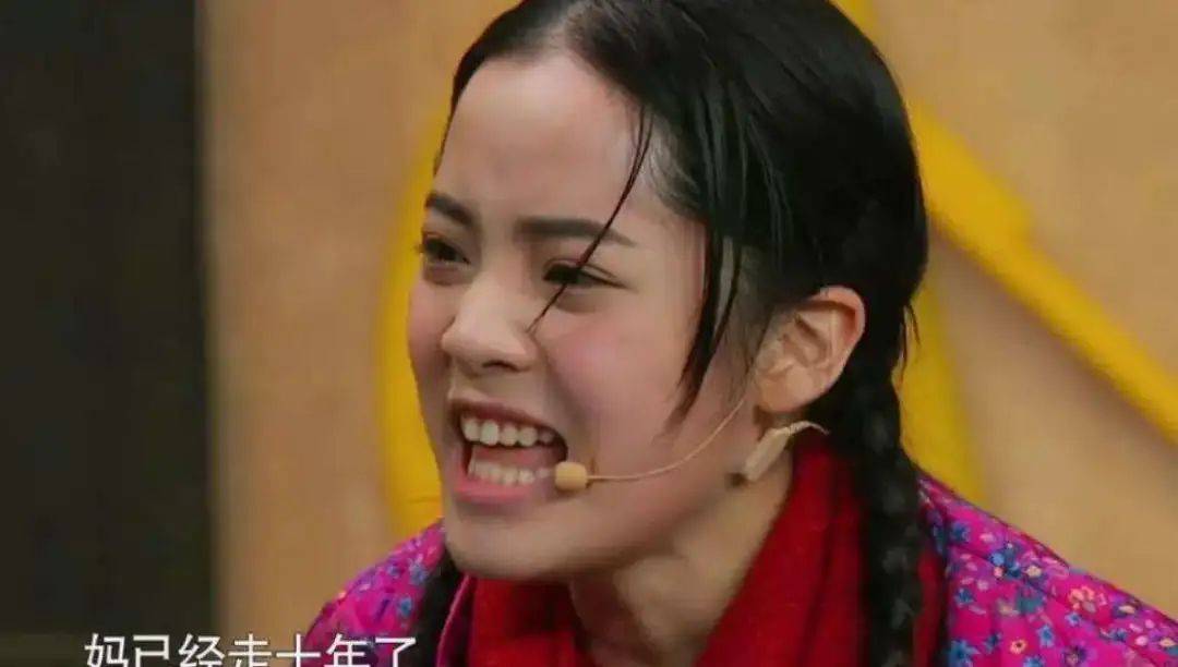 袁姗姗sex8 sexinsex|明星合成  杨紫 硬凹大美女人设的5位女星：杨紫与角色不适配，袁姗姗被女二抢戏_手机搜狐网