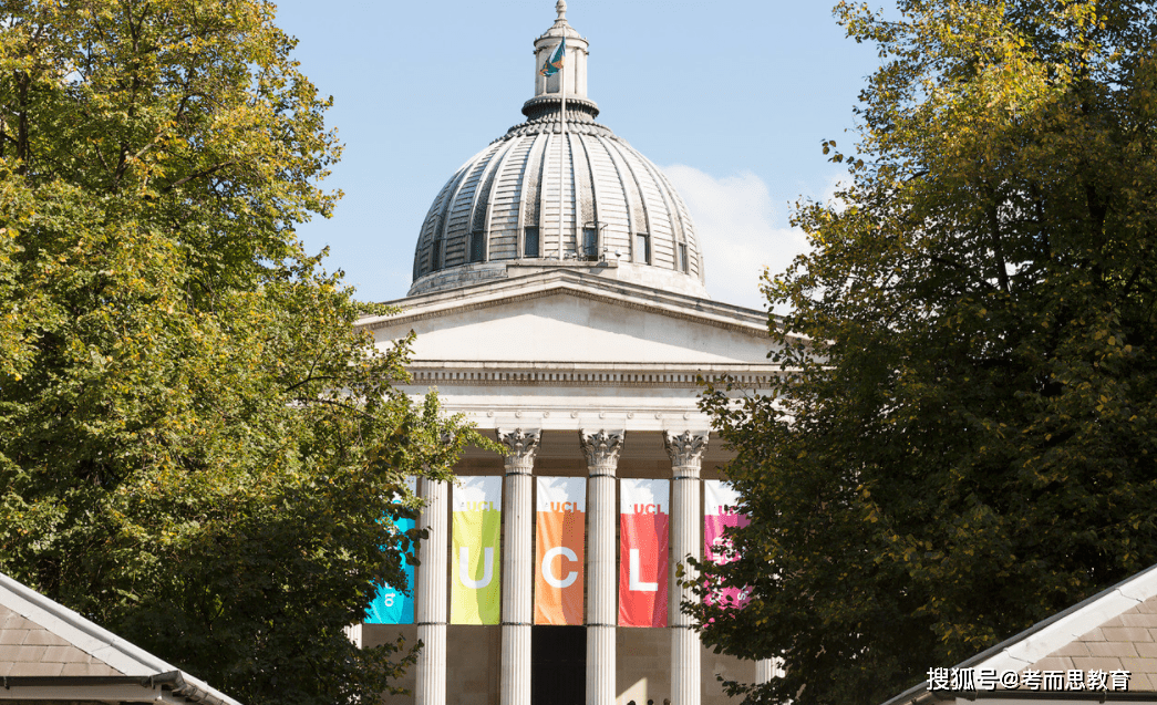 英国伦敦大学学院ucl申诉成功几率大吗appeal流程辅导